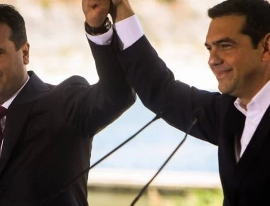 Κατρούγκαλος: «Δικαίωμα των Σκοπιανών να αυτοπροσδιορίζονται Μακεδόνες»